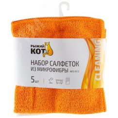 Набор салфеток из микрофибры 5шт MFS-01/5, размер: 30х30см СКРАП 310238