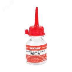 Масло силиконовое ПМС-100, 15 мл REXANT 09-3901