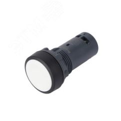 Кнопка SB7 моноблочная 22мм белая с возвратом, пластик, 1НО, IP65 SE (Systeme) SB7NA11