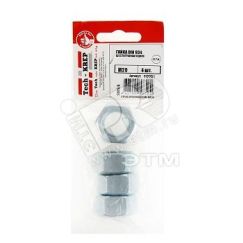 Гайка DIN934 М20 шестигранная оцинкованная (4 шт) Tech-Krep 112251