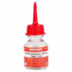 Масло силиконовое ПМС-200, 15 мл REXANT 09-3930