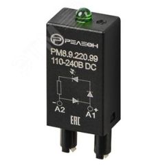 Модуль индикации и защиты, LED + Диод (+ A1), 110В/240В DC Релеон PM8922099