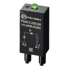 Модуль индикации, LED (110-240В AC/DC) Релеон PM8023059