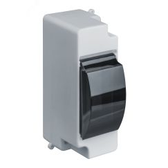 Бокс КМПн 1/2 NSS-DBW-2-D-WH-IP30 Navigator Group 93413
