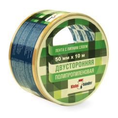 Двусторонняя лента 50мм х 10м полипропилен Klebebander /36 АДМ KPP510T