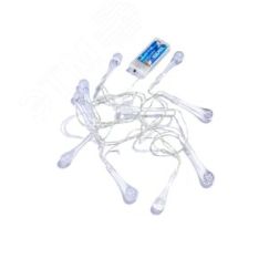 Гирлянда-Капельки 10LED КОСМОС KOC_GIR-B112