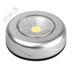 Подстветка пушлайт TF3-L1W-sr серебро ФАZА JazzWay 5027251
