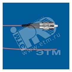 Пигтейл мм 50/125 (OM2) FC 1 м LSZH Hyperline 27873