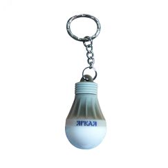 Фонарь-брелок «Яркая», серии Стандарт. 1LED. 4*LR41 в/к. Пластик. Серый. ТМ . Uniel S-KL023-T GREY