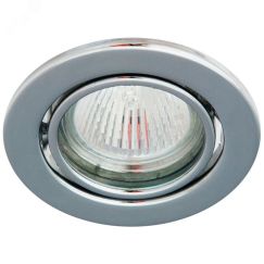 Светильник ИВО-50w 12в G5.3 поворотный хром FERON DL11/DL3202
