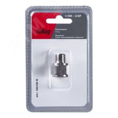 Переходник 1/4''M на 3/8''F блистер 1 шт Fubag 180180 B