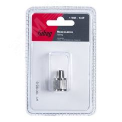 Переходник 1/8''M на 1/4''F блистер 1 шт. Fubag 180185 B
