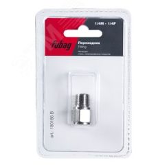 Переходник 1/4''M на 1/4''F блистер 1 шт. Fubag 180186 B