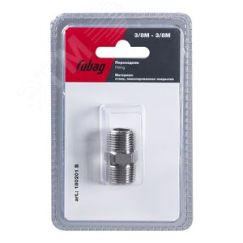 Переходник 3/8''M на 3/8''М блистер 1 шт Fubag 180201 B