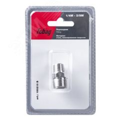 Переходник 1/4''M на 3/8''М блистер 1 шт Fubag 180210 B