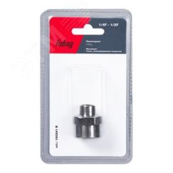 Переходник 1/4''F - 1/2''F блистер 1 шт Fubag 180241 B
