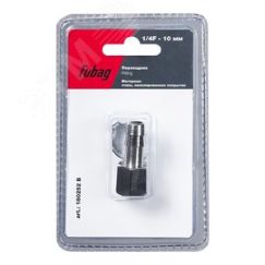 Переходник 1/4''F на елочку 10мм с обжимным кольцом 15х18мм блистер 1 шт Fubag 180252 B