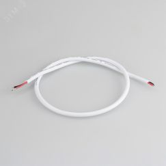 Провод питания ARL-MOONLIGHT-20AWG-2W-D4.5-CU-500 White (ARL, Закрытый) Arlight 025548