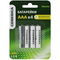 Батарейка щелочная Alkaline LR03/AAA (4шт/блистер) GENERICA IEK ABT-LR03-ST-L04-G