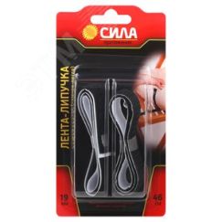 Лента-липучка самоклеящаяся чёрная 19ммx46см THL72-07 СИЛА СИЛА C0044596