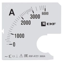 Шкала сменная для A721 3000/5А-1,5 PROxima EKF s-a721-3000
