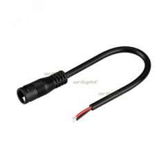 Коннектор выводной DC-MONO-2PIN-L150-F (JACK 5.5, LOCK) (ARL, -) Arlight 032854