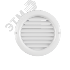Решетка вентиляционная вытяжная  125 w/n ZERNBERG 10253621