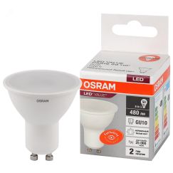 Лампа светодиодная LED 6 Вт GU10 4000К 480Лм спот 220 В (замена 50Вт) OSRAM LEDVANCE 4058075581470