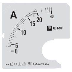 Шкала сменная для A721 20/5А-1,5 PROxima EKF s-a721-20