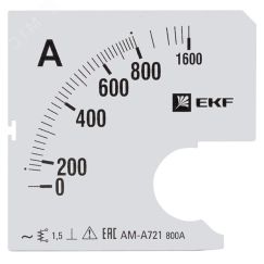 Шкала сменная для A721 800/5А-1,5 PROxima EKF s-a721-800