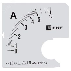 Шкала сменная для A721 5/5А-1,5 PROxima EKF s-a721-5