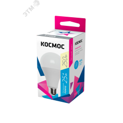 Лампа светодиодная LED 25Вт 220В E27 D65х130 3000К теплый A65 КОСМОС LkecLED25wA65E2730