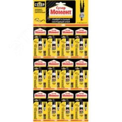 Супер Момент, 3 г (на мультиRUSкарте 12 шт.) Henkel C0036305
