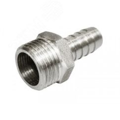 Штуцер под шланг Н 1/2 x 20 мм AQUALINK 02698