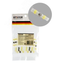 Термоусадочный коннектор ТМ STEKKER серии LD302-4060 (DIY упак 10шт) STEKKER LD302-4060 49162