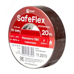 Изолента ПВХ коричневая 19мм 20м серии SafeFlex EKF plc-iz-sf-br