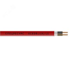Кабель КПСВЭВнг-LS 2x2x0.75 Авангард УТ0005923