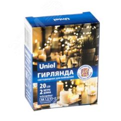 Гирлянда светодиодная на батарейках 2AA (не в/к) Роса 2м 20 светодиодов Разноцветный свет Провод медный ULD-S0200-020/SСB/2AA MULTI IP20 DEW Uniel UL-00007205