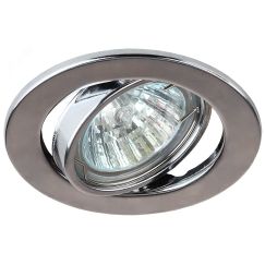 Светильник штампованный поворотный MR16,12V/220V, 50W хром ST2A CH ЭРА C0043807