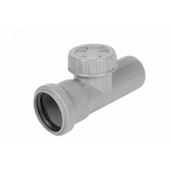 Ревизия с крышкой (Полипропилен) 50 PRO AQUA 605000