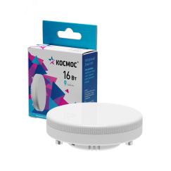 Лампа светодиодная LED 16Вт 220В GX53 4500K белый 1520 лм КОСМОС Lksm_LED16wGX5345C