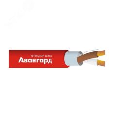 Кабель КПСВЭВнг(А)-LS 1x2x1.5 Авангард УТ0006177