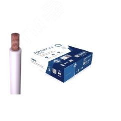 Провод силовой TOPFLEX V-K H07V-K 1х2.5 белый TopCable 131B002MR100