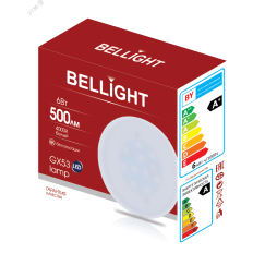 Лампа LED 6Вт 4000K 500Лм GX53 BELLIGHT 82168009