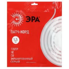 Патч корд F/UTP экранированный 1.5м категория 5e ЭРА Б0051345