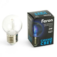 Лампа светодиодная LED 2вт Е27 синий шар FERON LB-383 48934