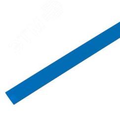 Трубка термоусаживаемая ТУТ 25,0/12,5мм, синяя, PROconnect, упак 10 шт. по 1м REXANT 55-2505