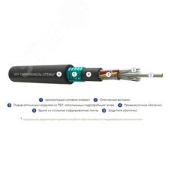 Кабель волоконно-оптический ОКЛнг(A)-HF-0.22-4П 2.7кН СаранскОптика 78133597нгhf
