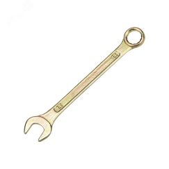 Ключ комбинированный 13 мм, желтый цинк REXANT 12-5808-2