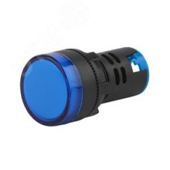 Лампа AD22DS(LED)матрица d22мм синий 230В ЭРА Б0045621
